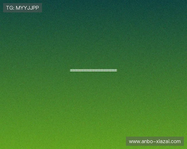 星空娱乐登录提供高清直播和赛事回放确保用户不错过任何精彩瞬间